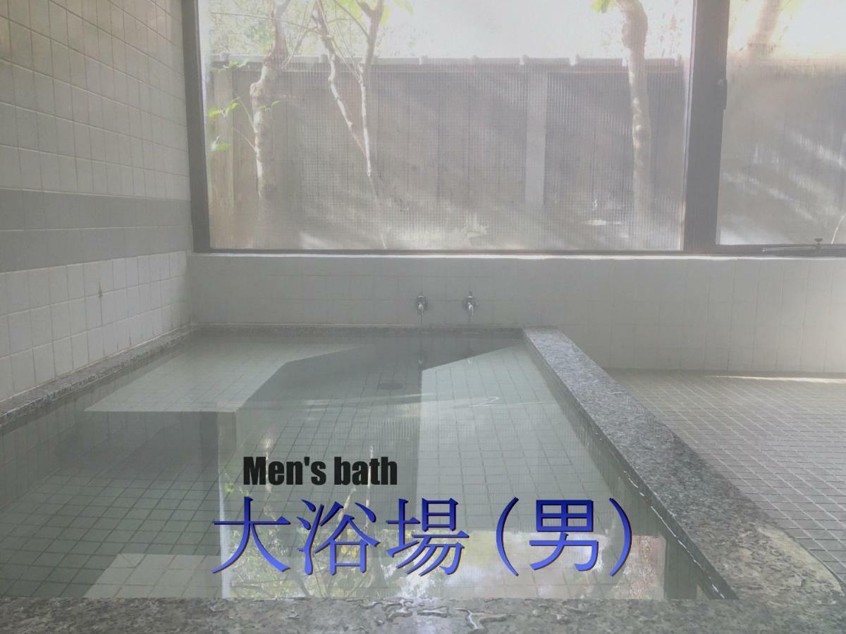 Biwako, Hira Hotel 大津 外观 照片