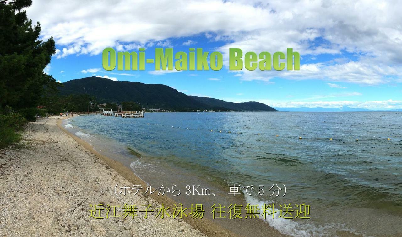Biwako, Hira Hotel 大津 外观 照片