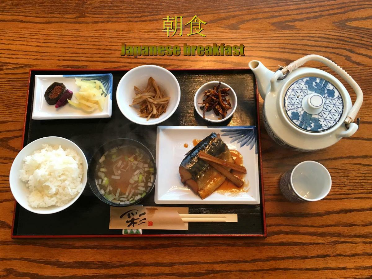 Biwako, Hira Hotel 大津 外观 照片
