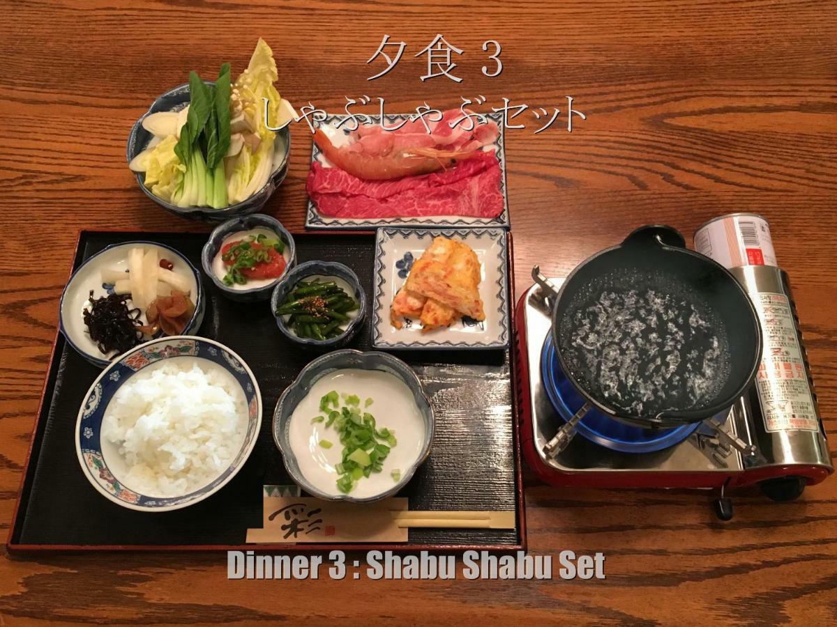 Biwako, Hira Hotel 大津 外观 照片